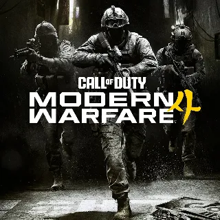 Купить Call of Duty: Modern Warfare 4 (2026) (STEAM)