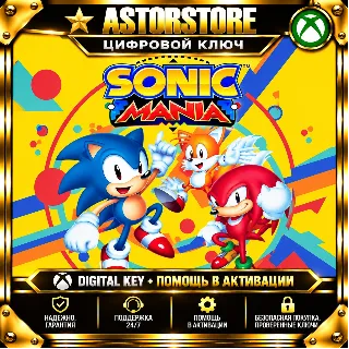 Купить Sonic Mania XBOX One КЛЮЧ СРАЗУ + АКТИВАЦИЯ