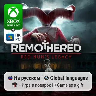 Купить Remothered: Red Nun's Legacy | Xbox Series S/X / ПК