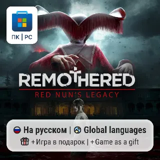 Купить Remothered: Red Nun's Legacy / ПК (Windows) Microsoft Store