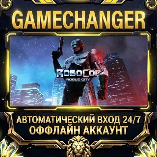 Купить RoboCop: Rogue City ⚡ Steam ОФФЛАЙН-аккаунт | Автовыдача 24/7