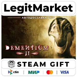 Купить Dementium II / Steam АВТО / РУ + МИР