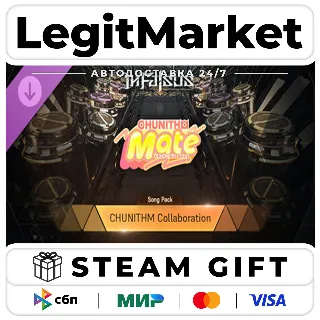 Купить DLC In Falsus - CHUNITHM Collaboration Song Pack / Steam АВТО / РУ + МИР
