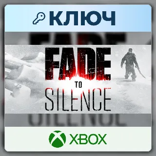 Купить Fade to Silence | Xbox | Ключ | Аргентина