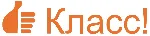 Классы (лайки) Одноклассники