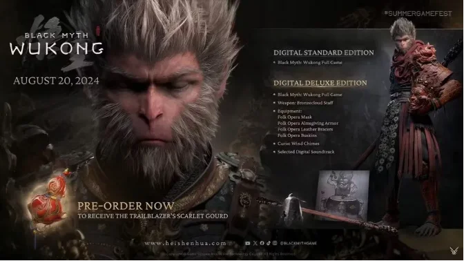 Black Myth: Wukong. Deluxe | AUTO+LOGIN:PASS 🔥 OFFLINE buy on