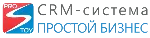 Промокод, 30% скидка на CRM-систему «Простой бизнес» ✅ 