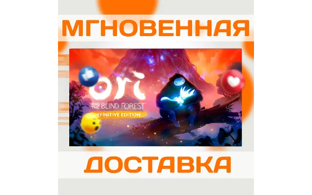 ORI AND THE BLIND FOREST: DEFINITIVE ED \STEAM \ КЛЮЧ