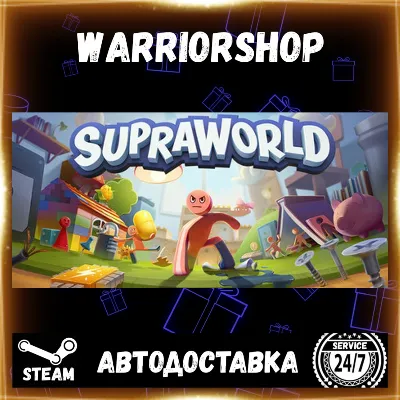 Supraworld Выбор Региона Стим STEAM GIFT АВТО 24/7 ГАРАНТИЯ - irongamers.ru