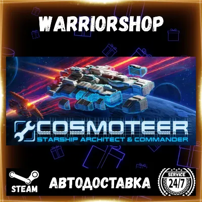 Cosmoteer: Starship Architect & Commander Выбор Региона Стим STEAM GIFT АВТО 24/7 - irongamers.ru