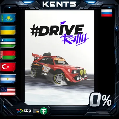 #DRIVE Rally - Steam Gift - irongamers.ru