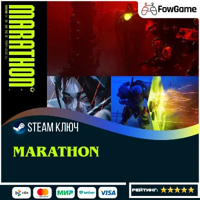 MARATHON РФ+СНГ КЛЮЧ STEAM - irongamers.ru