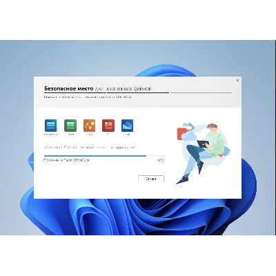 OfficeSuite = MobiOffice. 1 год. Автовыдача - irongamers.ru