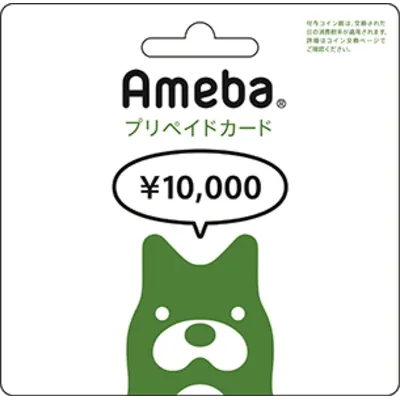 Ameba Gift Card Japan ¥ - Коды по нужному номиналу - irongamers.ru