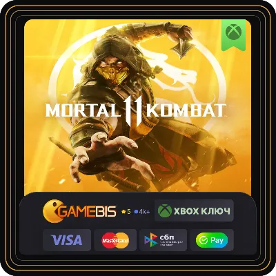 MORTAL KOMBAT 11 КЛЮЧ XBOX ONE/SERIES X|S - irongamers.ru