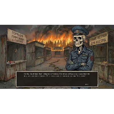 Visual Novel: Requiem for Noodles STEAM KEY REGION FREE GLOBAL+РОССИЯ - irongamers.ru