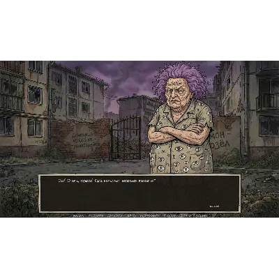 Visual Novel: Requiem for Noodles STEAM KEY REGION FREE GLOBAL+РОССИЯ - irongamers.ru