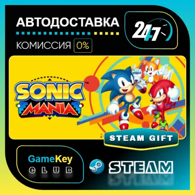 Sonic Mania / STEAM GIFT / Выбор стран - irongamers.ru