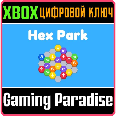 HEX PARK SERIES X|S XBOX SERIES S|X КЛЮЧ/КОД - irongamers.ru
