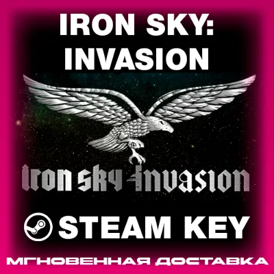 STEAM KEY - Iron Sky: Invasion - [РФ + REGION FREE/GLOBAL] - Автодоставка - irongamers.ru