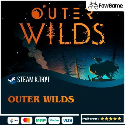 OUTER WILDS (РУ+СНГ) КЛЮЧ STEAM - irongamers.ru