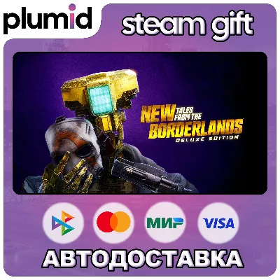 New Tales from the Borderlands Deluxe Edition Steam Gift / МИР / АВТО - irongamers.ru
