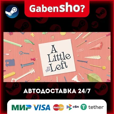 A Little to the Left СТИМ Steam Gift - irongamers.ru
