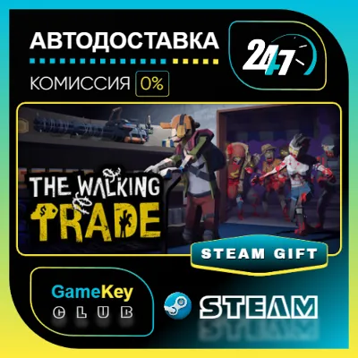 The Walking Trade / STEAM GIFT / Выбор стран - irongamers.ru