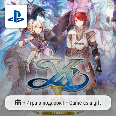 Ys X: Proud Nordics (PS5) | П2-П3 - irongamers.ru