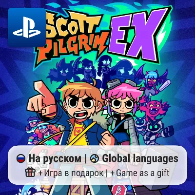 Scott Pilgrim EX (PS4/PS5) | П2-П3 - irongamers.ru