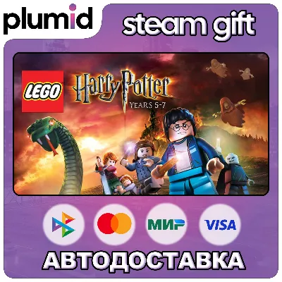 LEGO Harry Potter: Years 5-7 Steam Gift / Россия + МИР / АВТО - irongamers.ru