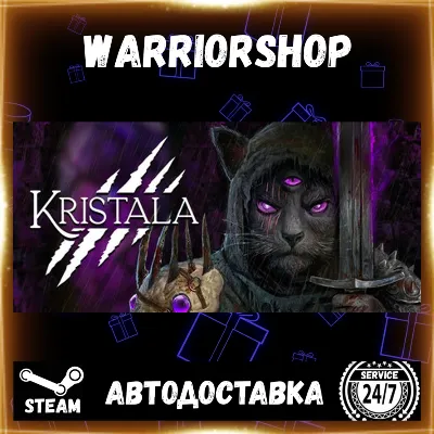 Kristala Выбор Региона Стим STEAM GIFT АВТО 24/7 ГАРАНТИЯ - irongamers.ru