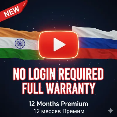 Youtube premium 3month || Individual | No login | No Password - irongamers.ru
