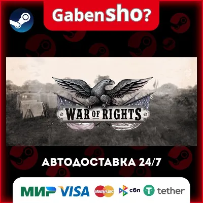 War of Rights СТИМ Steam Gift - irongamers.ru