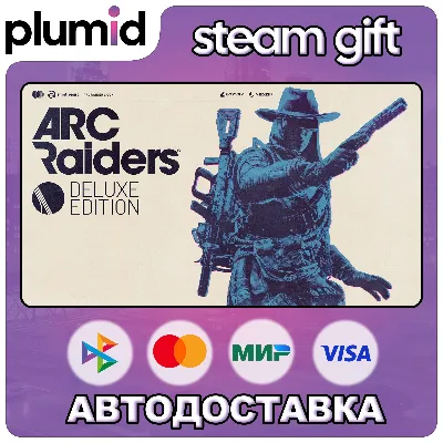 ARC Raiders Deluxe Edition Steam Gift / Россия + МИР / АВТО - irongamers.ru