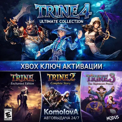 Trine: Ultimate Collection XBOX ONE / XBOX SERIES X|S КЛЮЧ + GIFT - irongamers.ru