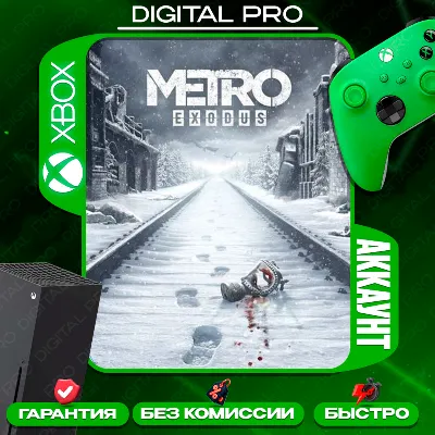 Metro Exodus / XBOX ONE, Series X|S