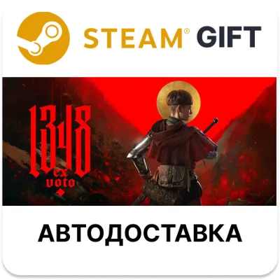 1348 Ex Voto Steam - irongamers.ru