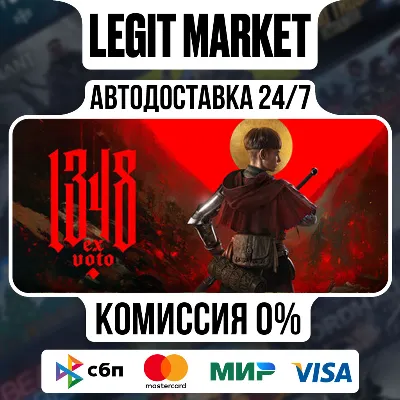 1348 Ex Voto / Steam АВТО / РУ + МИР - irongamers.ru
