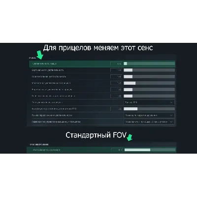 Макрос DELTA FORCE на QCQ-171. Bloody X7 Logitech Razer - irongamers.ru