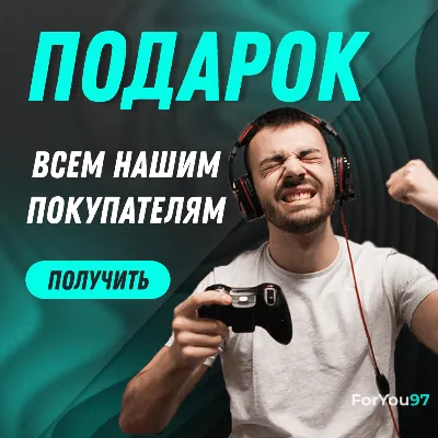 Подарочная карта Binance от 1$ до 500$ — БЫСТРО - irongamers.ru