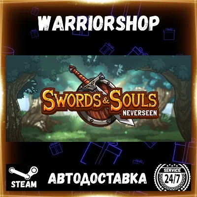 Swords & Souls: Neverseen Выбор Региона Стим STEAM GIFT АВТО 24/7 ГАРАНТИЯ - irongamers.ru