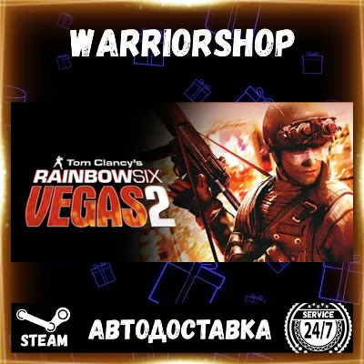 Tom Clancy&acute;s Rainbow Six® Vegas 2 Выбор Региона Стим STEAM GIFT АВТО 24/7 ГАРАНТИЯ - irongamers.ru