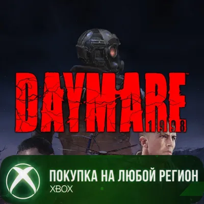 Daymare 1998 XBOX На Любой Регион - irongamers.ru