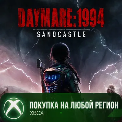 Daymare: 1994 Sandcastle XBOX На Любой Регион - irongamers.ru