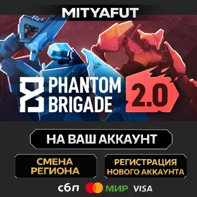 Phantom Brigade | ПОДАРОК STEAM - irongamers.ru