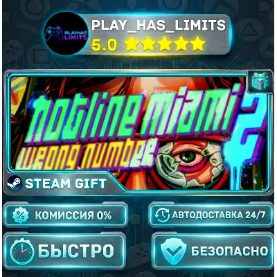 Hotline Miami 2: Wrong Number - Digital Special Edition *RU/BY/UA/СНГ Steam Auto - irongamers.ru
