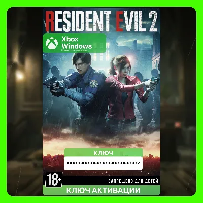 Ключ | RESIDENT EVIL 2 (Xbox) - irongamers.ru