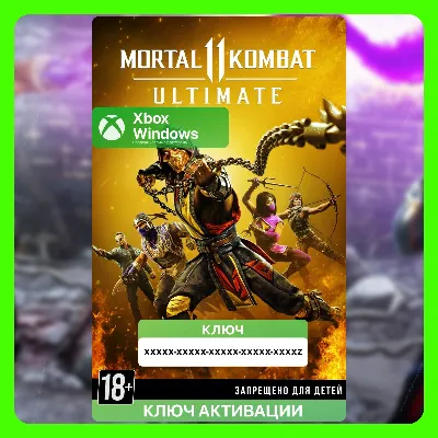 Ключ | Ultimate-издание Mortal Kombat 11 (Xbox) - irongamers.ru
