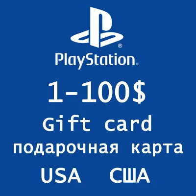 Карта PlayStation Store Network PSN USA USD 1-3-5-10-20-25-50-75-100$ США - irongamers.ru